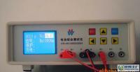 中文电池综合测试仪 2002版与升级版的工程应用与选型指南